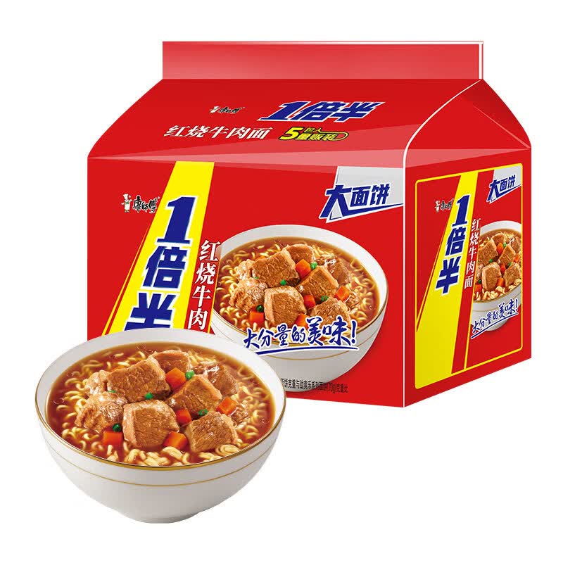 康师傅 1倍半 红烧牛肉面 110g*5袋 11.79元