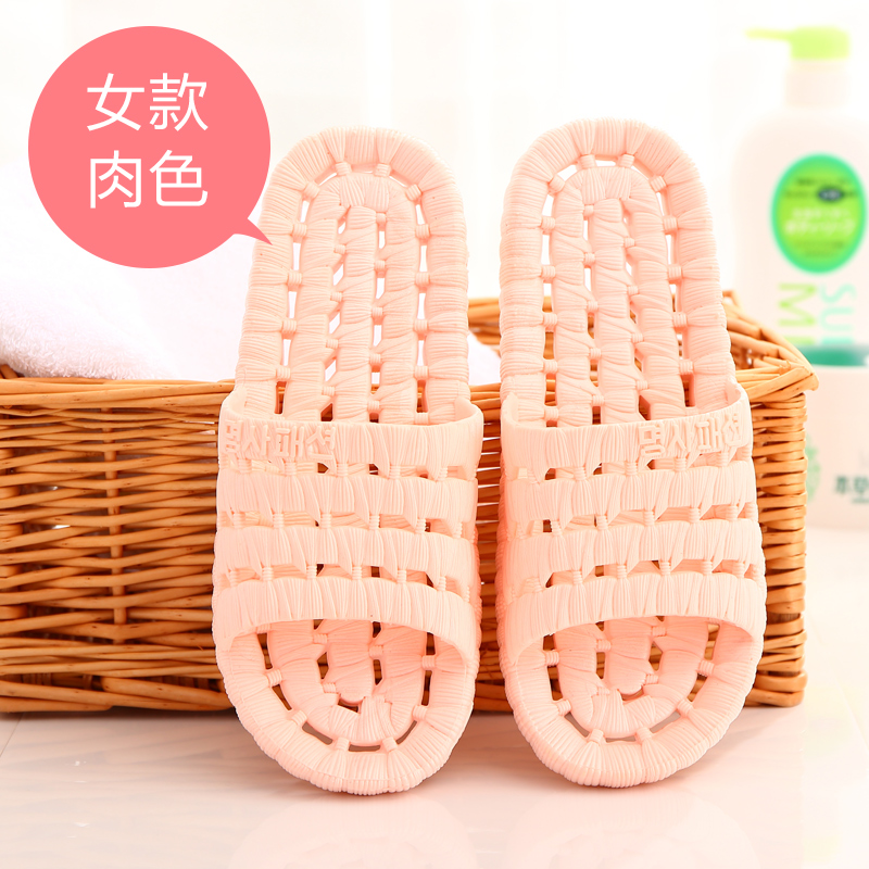 润柔 RR2058-HYC 镂空防滑浴室拖鞋 女款 粉红色 36码 EVA材质 12.8元