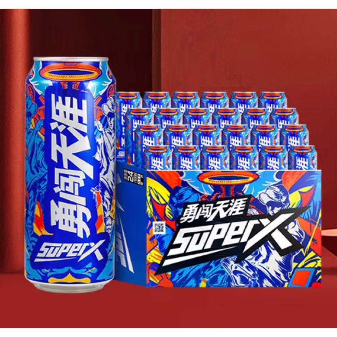 雪花（SNOW）啤酒 勇闯天涯 superX 500mL 24罐 整箱装 超级勇闯 109.4元（需领券