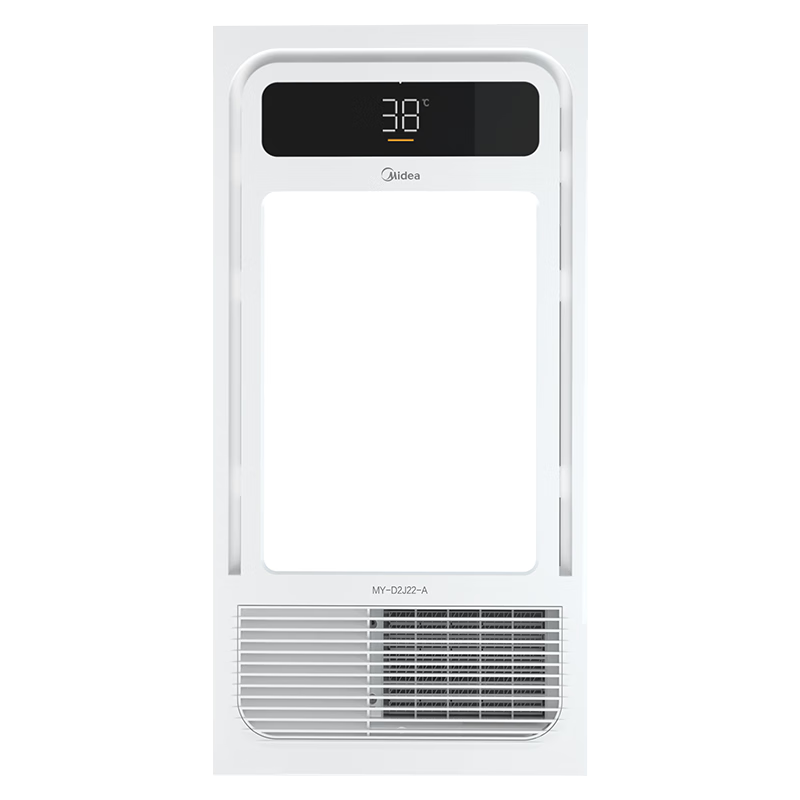 plus ：Midea 美的 三合一照明浴霸 2400W 423.08元 包邮 （需凑单）