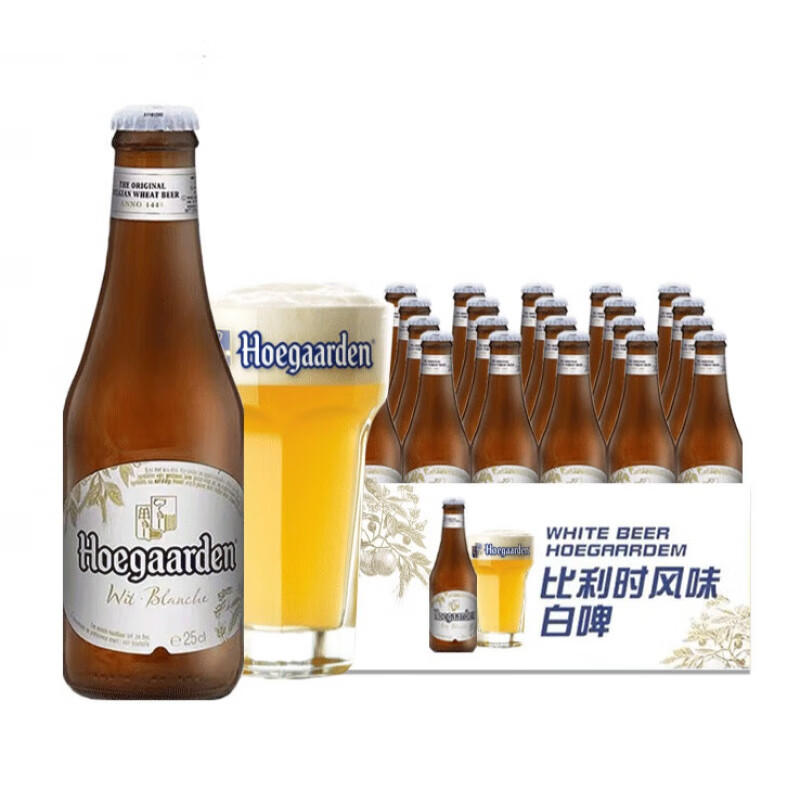 临期品：Hoegaarden 福佳 比利时风味白啤酒330ml*12瓶 6月到期 71.9元（需用券）