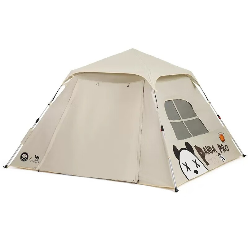 CAMEL 骆驼 帐篷户外便携折叠双门全自动野餐野营装备加厚防雨 172BC02070，米