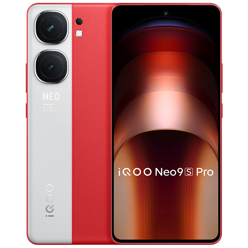 百亿补贴：iQOO Neo9S Pro 5G手机 12GB+512GB 红白魂 2328元