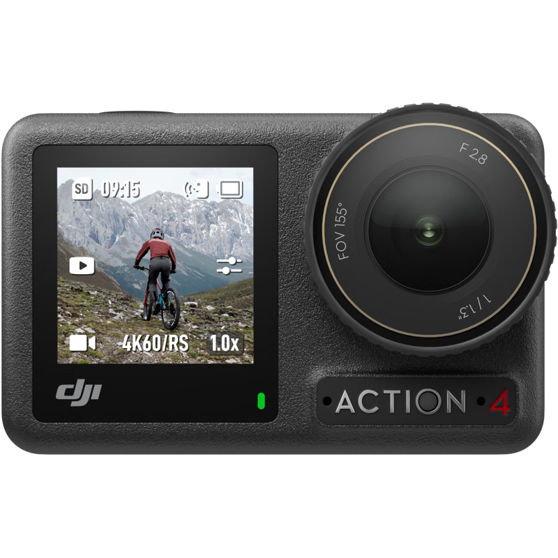 大疆 DJI Osmo Action 4 摩托车/山地车骑行套装 灵眸运动相机 摩托车山地公路骑行防抖vlog相机 2197元