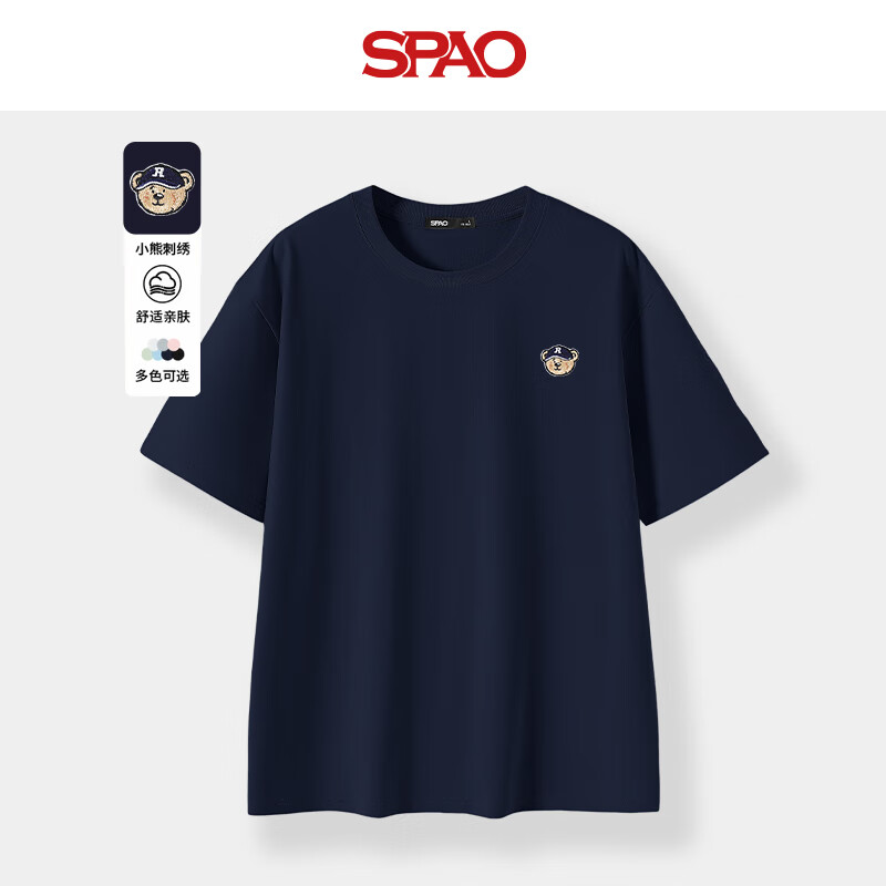 SPAO 短袖T恤 100%纯棉 百搭亲肤 男女同款 27元（需买2件，需用券）