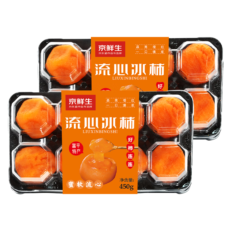 京百味 Mr.Seafood 京鲜生 陕西富平流心冰柿 450g*2盒 16.9元