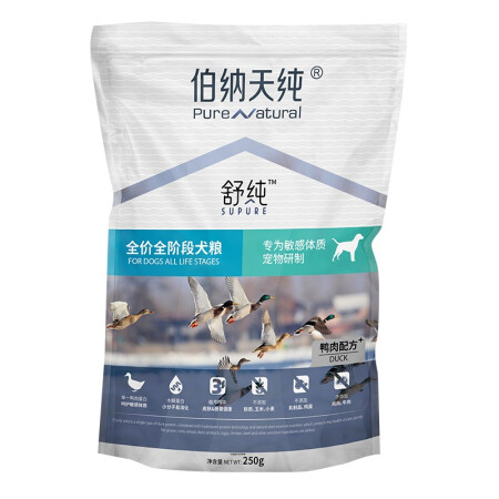 伯纳天纯 舒纯系列 鸭肉梨通用全阶段狗狗干粮 250g 8.11元