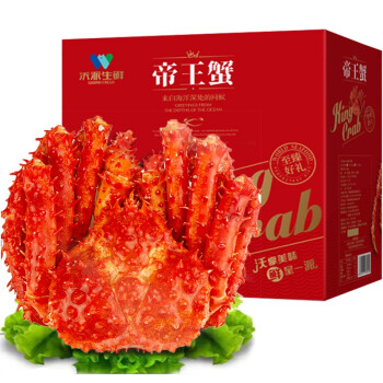 沃派 智利熟冻帝王蟹 4.0-4.4斤 大螃蟹 礼盒装 海鲜礼盒送 428元
