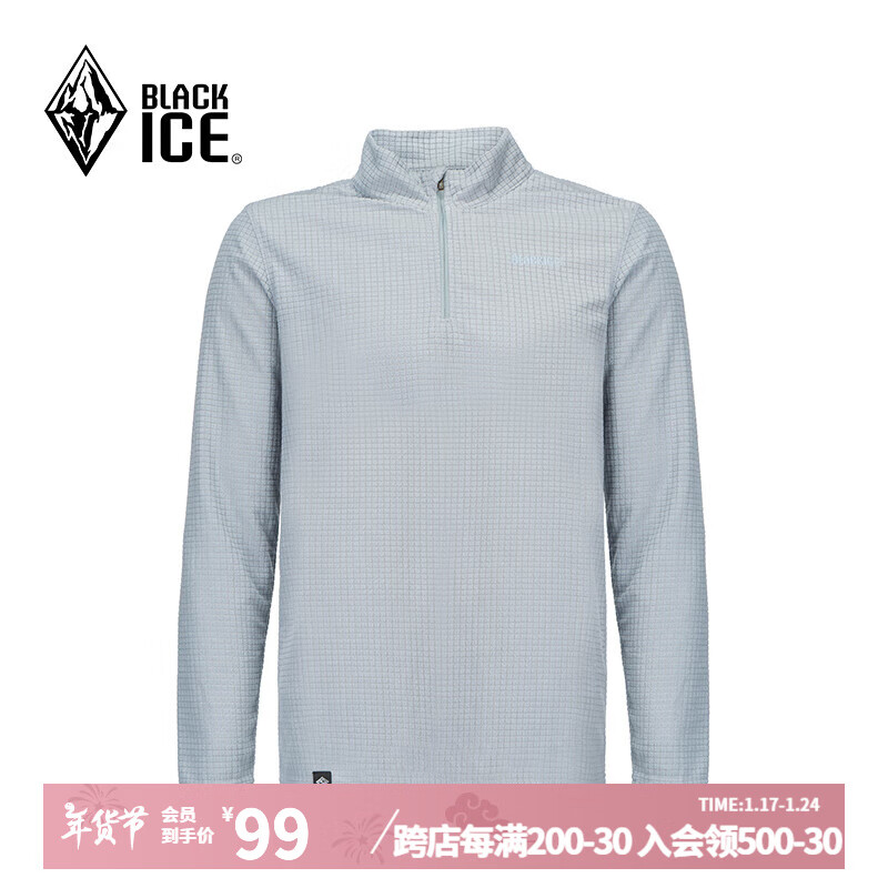 BLACKICE 男子抓绒衣 JSS523338M 灰色 L 99元