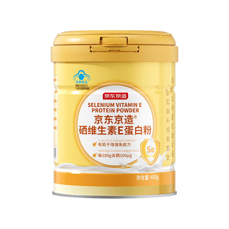 再降价，plus会员：京东京造富硒乳清蛋白粉 添加维生素E400g 20.1元（需领券