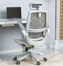 京东百亿补贴、plus会员：SIHOO 西昊 M59 全网款人体工学椅 网座+3D扶手+头枕 6