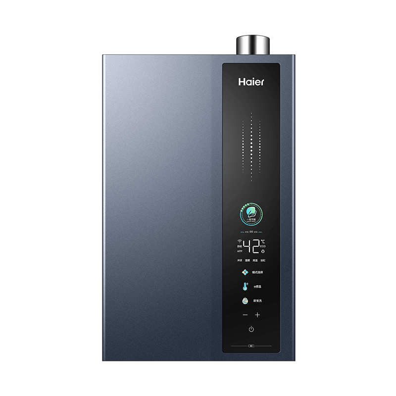 PLUS会员、首购礼金：Haier 海尔 JSLQ27-16E5DLPCU1 燃气热水器 16L 超一级能效 1249.