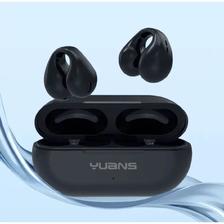 puls会员：园世 蓝牙耳机降噪耳夹式 黑色 37.83元