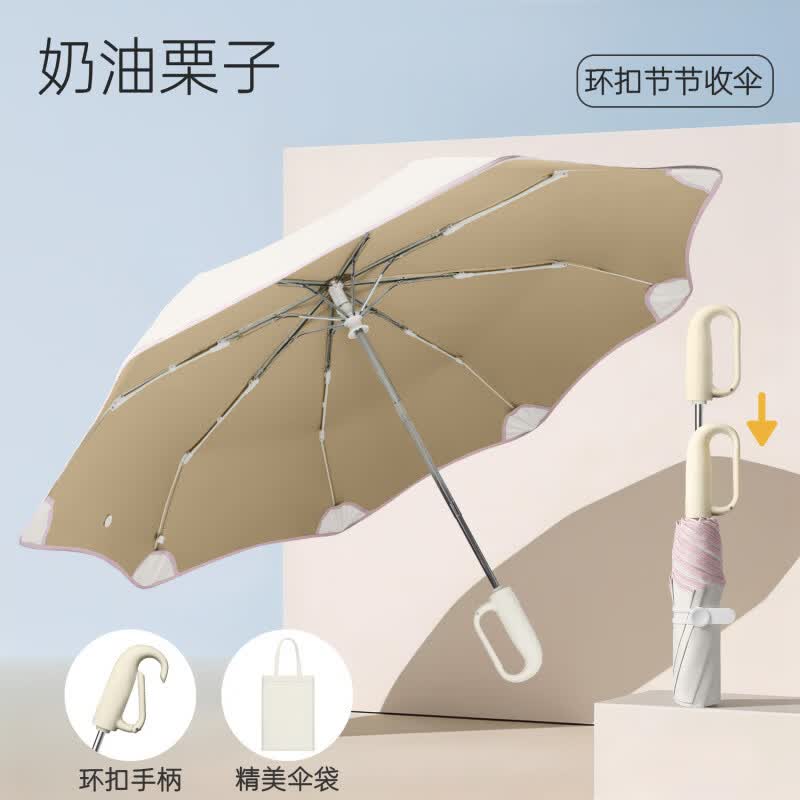 温诗欧 环扣自动折叠防晒伞 47.3元