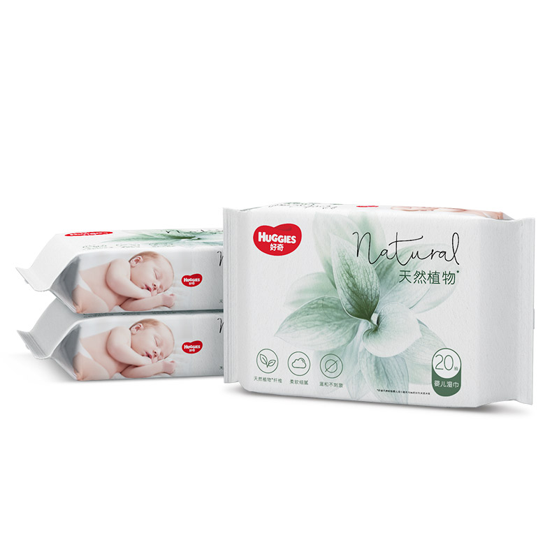 HUGGIES 好奇 小森林湿巾20抽3包加大加厚婴童手口适用植物纤维去油污消毒便