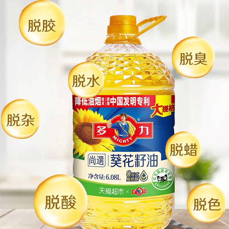 多力 淘金币51.68元：多力尚选葵花籽油6.08L 59.69元 - 86线报