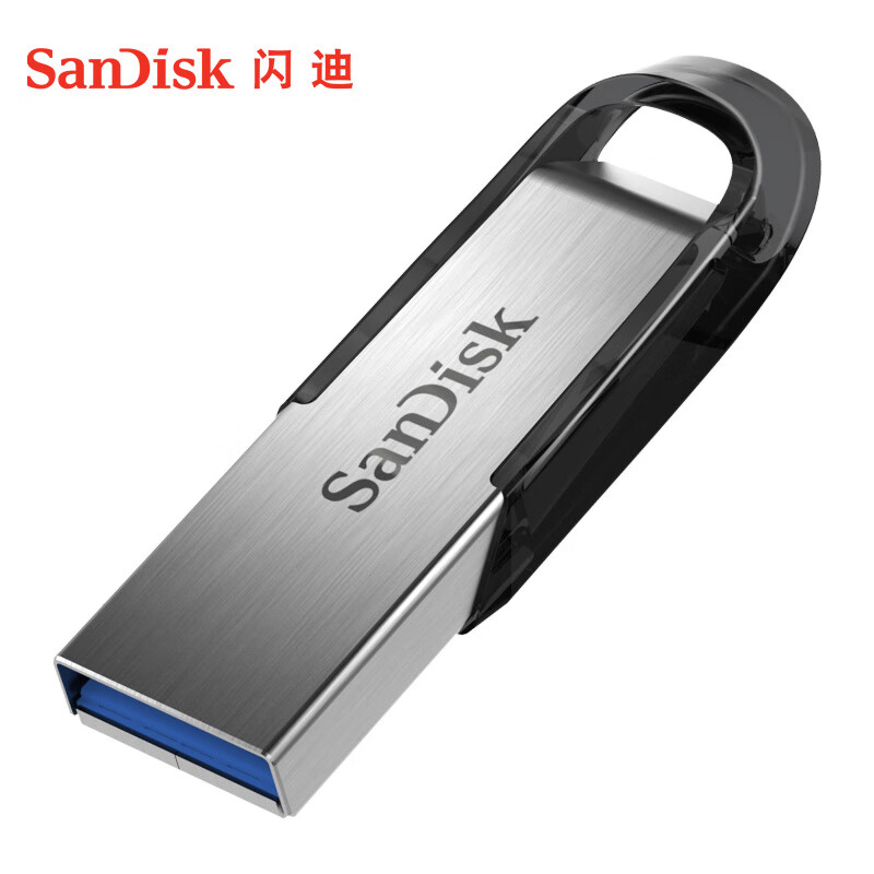 22日0点：SanDisk 至尊高速系列 酷铄 CZ73 USB 3.0 U盘 银色 64GB USB-A 23.61元（需用