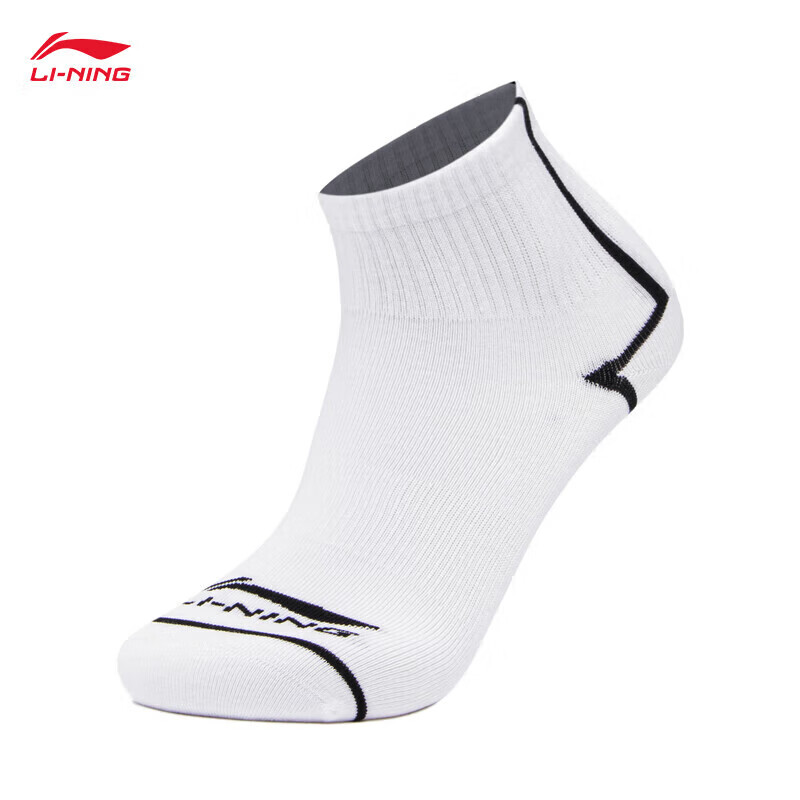 LI-NING 李宁 抗菌短袜 运动袜 AWSU351 75元