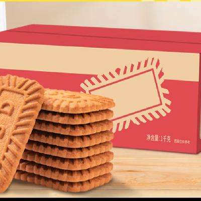 惠寻京东自有品牌焦糖饼干比利时风味1kg 10.90元包邮