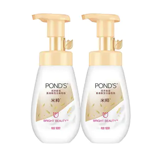旁氏 Ponds/旁氏润泽保湿氨基酸洁面泡泡维稳160ml*2瓶洗面奶 送赠品 37.41元 - 线报酷 旁氏 Ponds/旁氏润泽保湿氨基酸洁面泡泡维稳160ml*2瓶洗面奶 送赠品 37.41元 - 线报酷