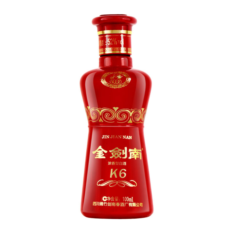 剑南春52度 100mL 1瓶 剑南春K6 29.75元（京东试用）