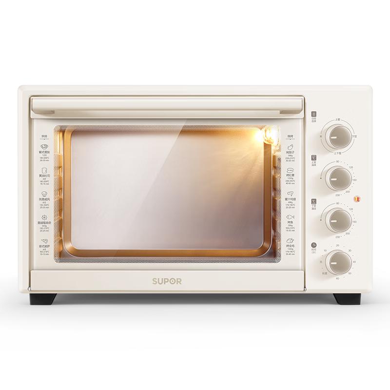 苏泊尔 OJ42A802 上下独立控温 42L 白色 电烤箱 299.2元