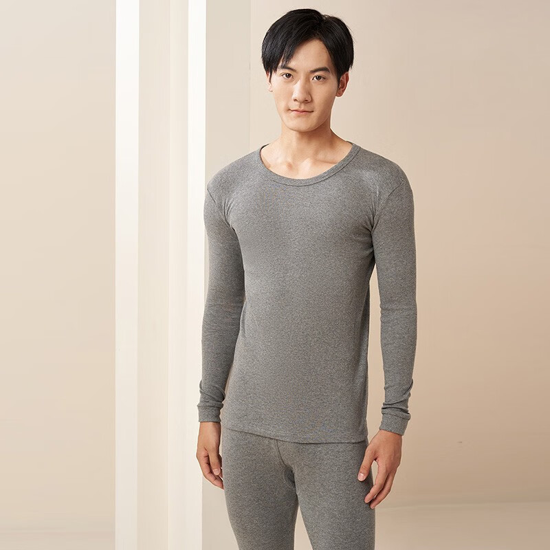 宜而爽 情侣100﹪全棉秋衣秋裤套装 男款深麻灰 33.91元(需领券)