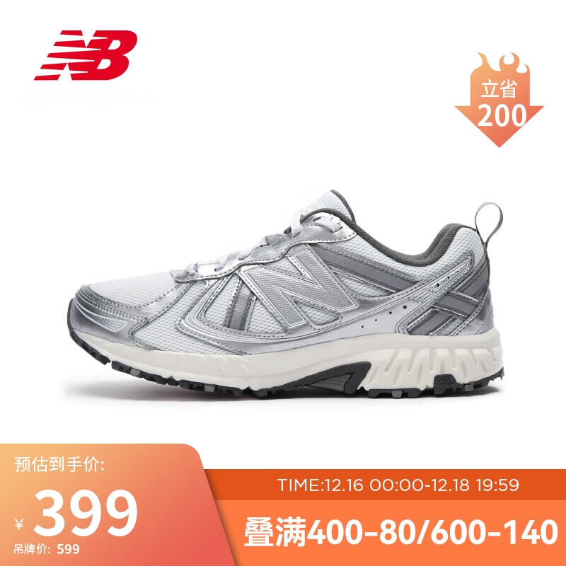 new balance 男鞋女鞋410系列休闲舒适透气轻便运动老爹鞋MT410KM5 37 383.82元