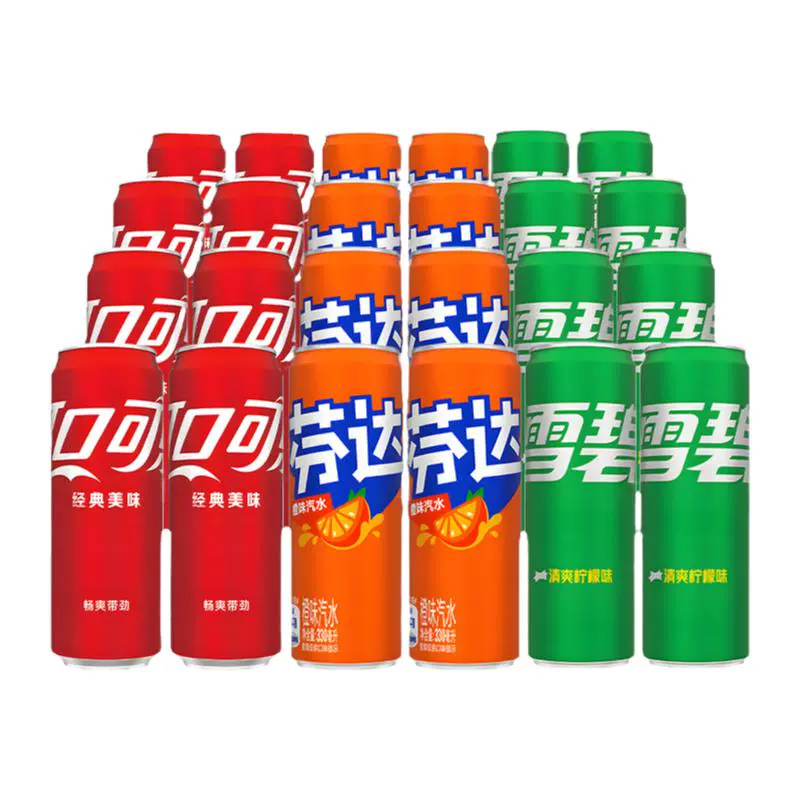 可口可乐 330ml*24罐混合碳酸饮料雪碧混合口味汽水整箱包邮 ￥28.9