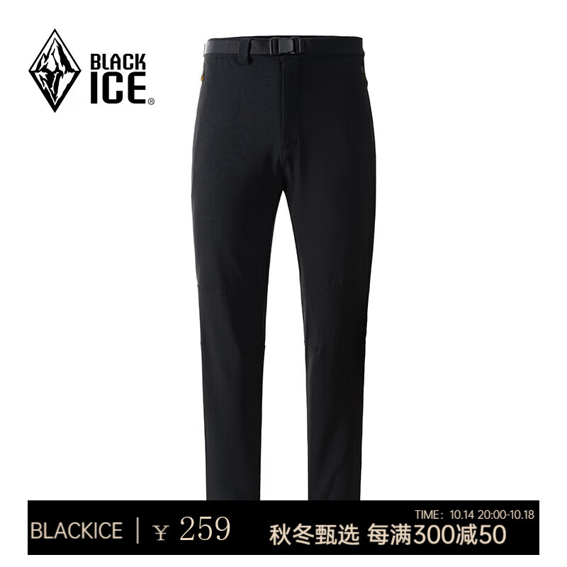 BLACKICE 黑冰 男款软壳裤 10095604769412 239元（需买2件，需用券）