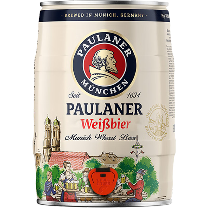 plus会员：保拉纳（PAULANER）柏龙 酵母型小麦白啤 5L*1桶装 德国原装进口 98.01