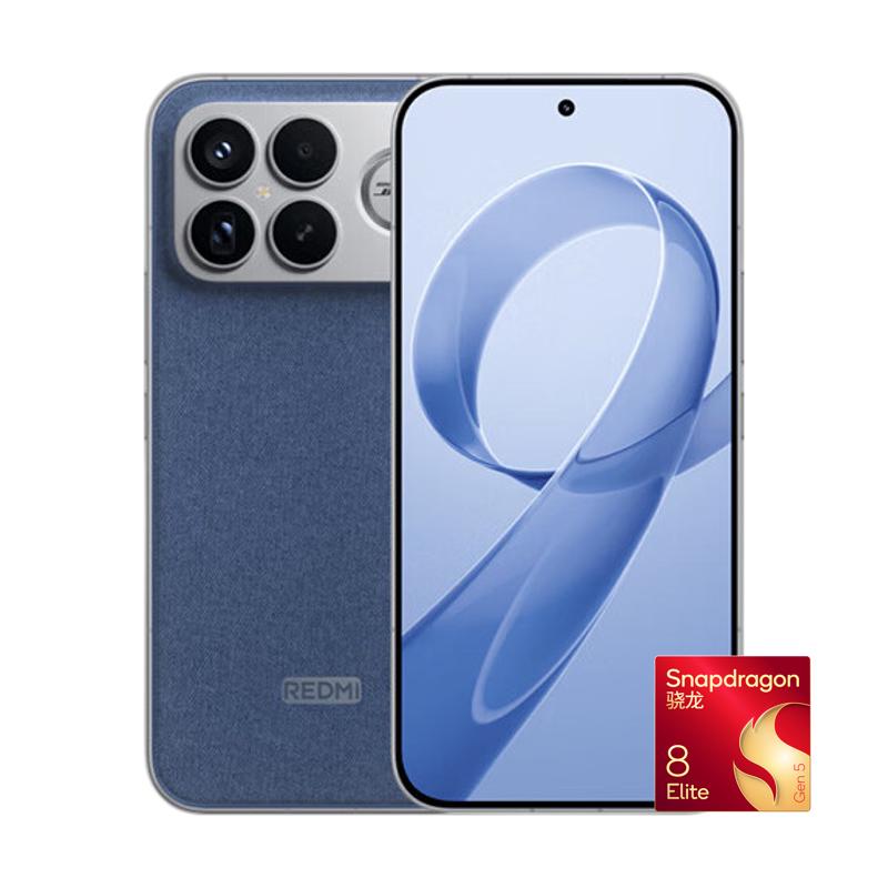 红米 K90 Pro Max 手机 丹宁色 16GB 512GB 3946.01元