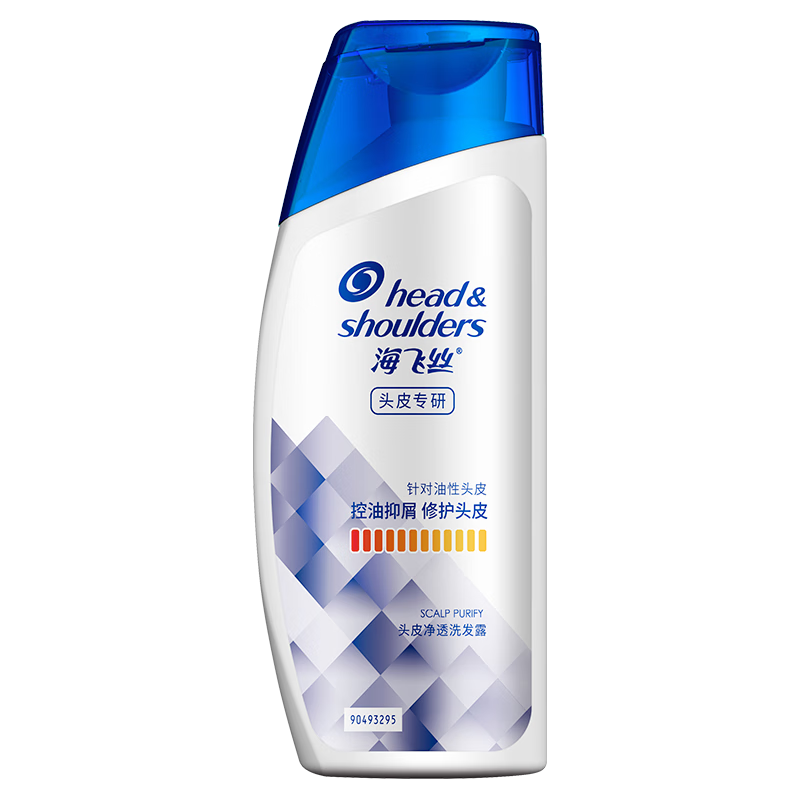 海飞丝 专研控油去屑洗发水 80g 3.9元（需用券）