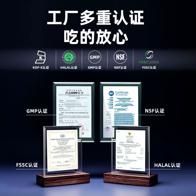 欧蓝健 褪黑素胶囊成人中老年男女性通用改善睡眠维生素B6 9.95元 - 清风线报