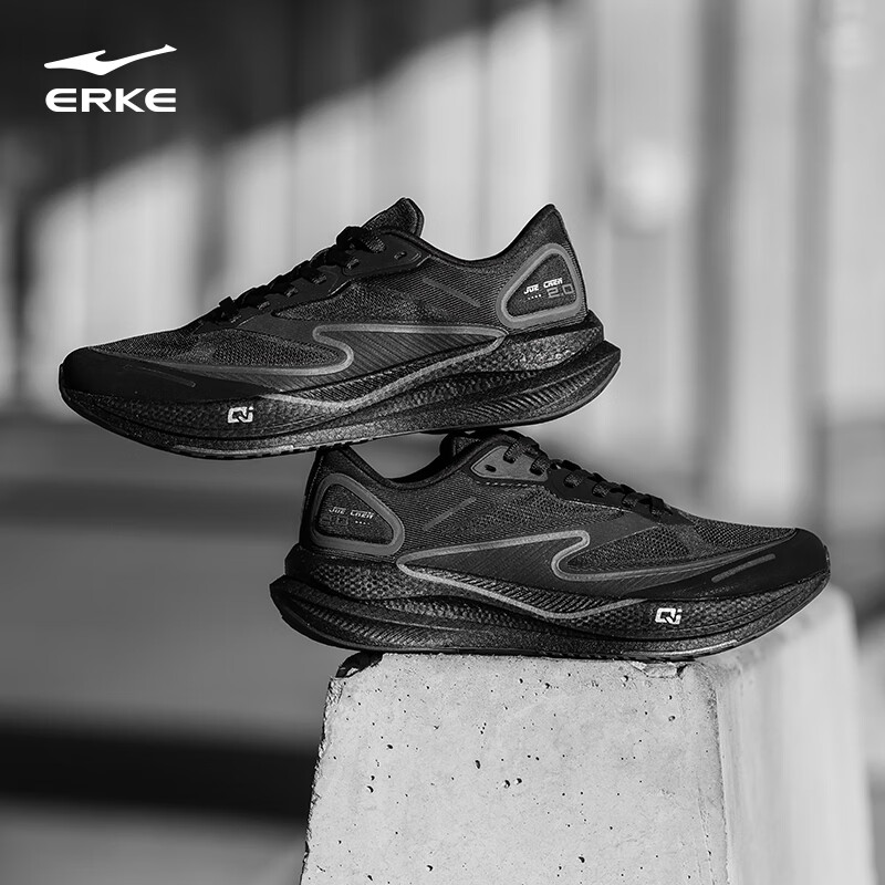 ERKE 鸿星尔克 绝尘2.0 男子跑鞋 10088570442529 299元（需用券）