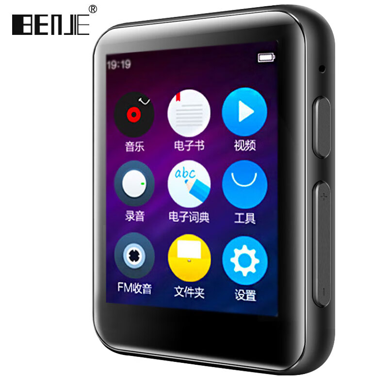 BENJIE 炳捷 X5-4G全面触摸屏2.5英寸/ MP3/MP4/播放器/电子书/学生小型随身听/英