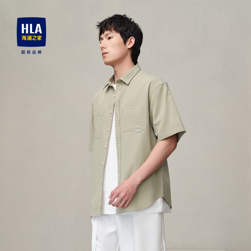 HLA 海澜之家 短袖衬衫男夏季24方领宽松休闲衬衣男 184.67元（需买3件，共554.