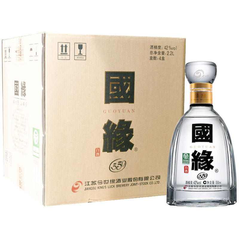 今世缘 国缘四开 42%vol 浓香型白酒 500ml*2瓶 893元