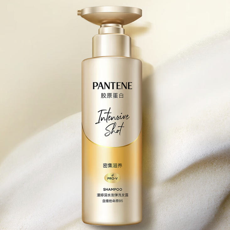 PANTENE 潘婷 深水泡弹洗发水 滋养型 530ml 82.56元