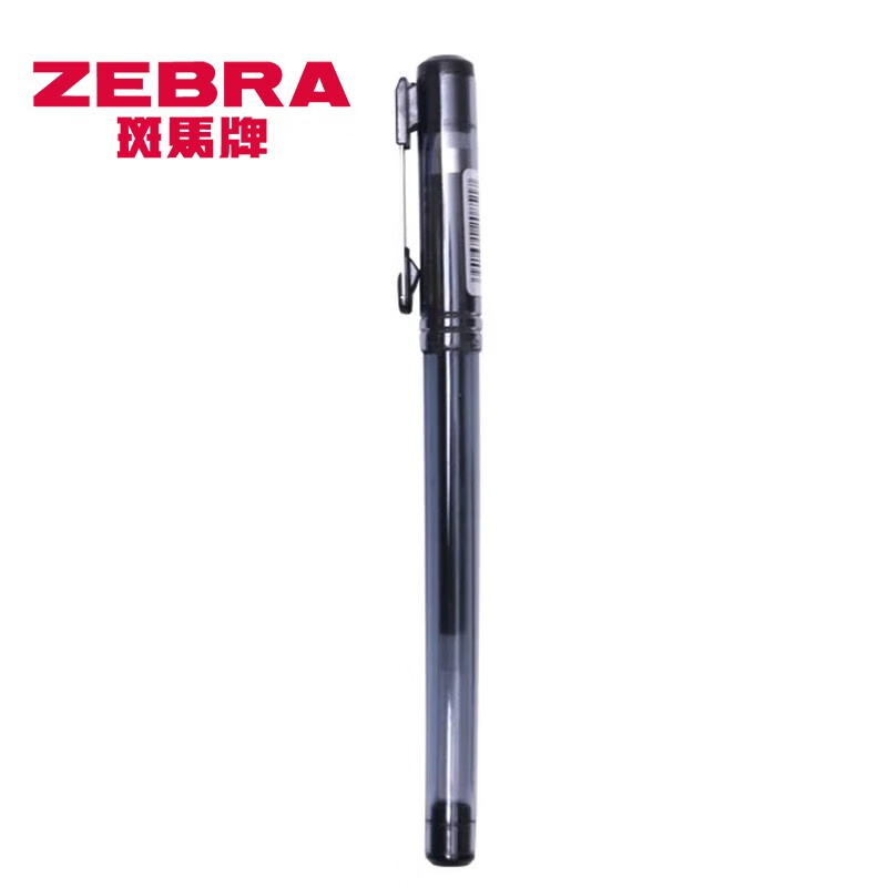 ZEBRA 斑马牌 C-JJ1-CN 财务糖果色速干笔 黑色 5支装 10.82元（需用券）