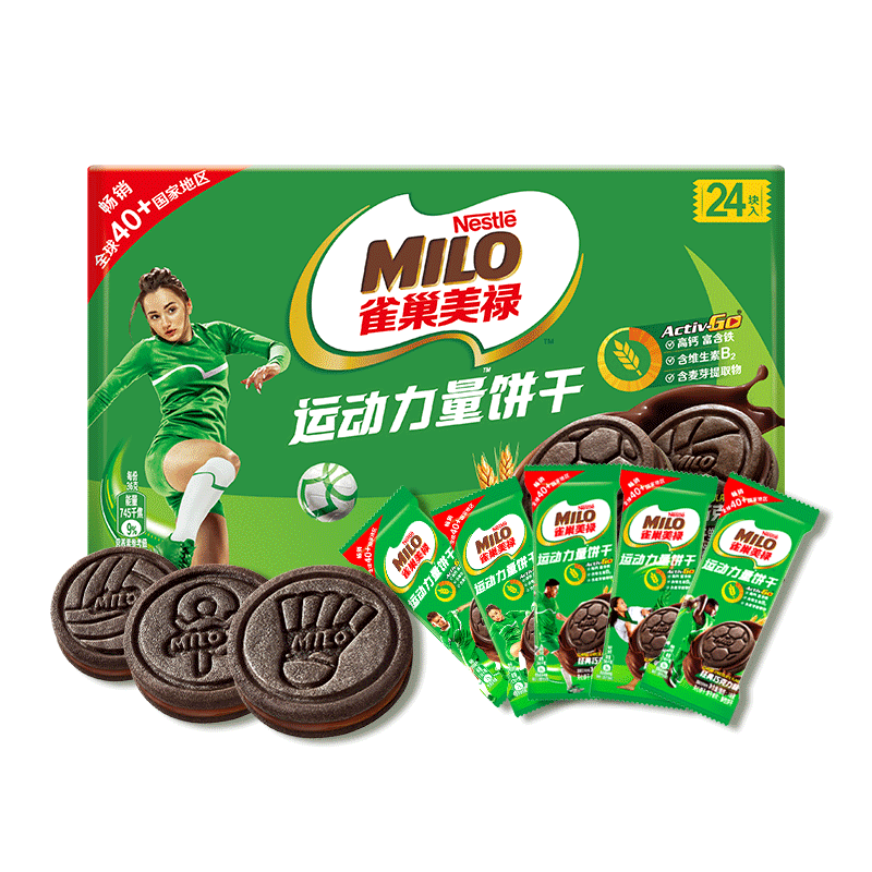 徐福记 雀巢美禄 运动力量饼干巧克力味 108g*1盒 4.73元（需买4件，共18.92元