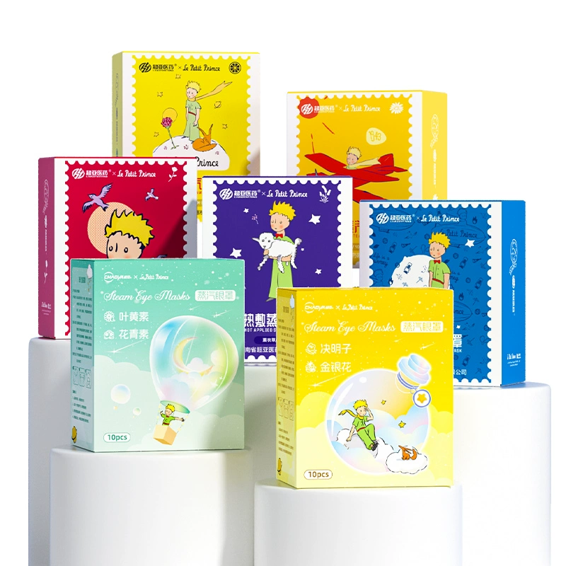 超亚小王子蒸汽眼罩3盒共30片 券后24.1元