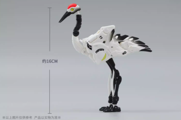 BEASTBOX 猛兽匣系列凡尘 丹顶鹤 变形玩具模型