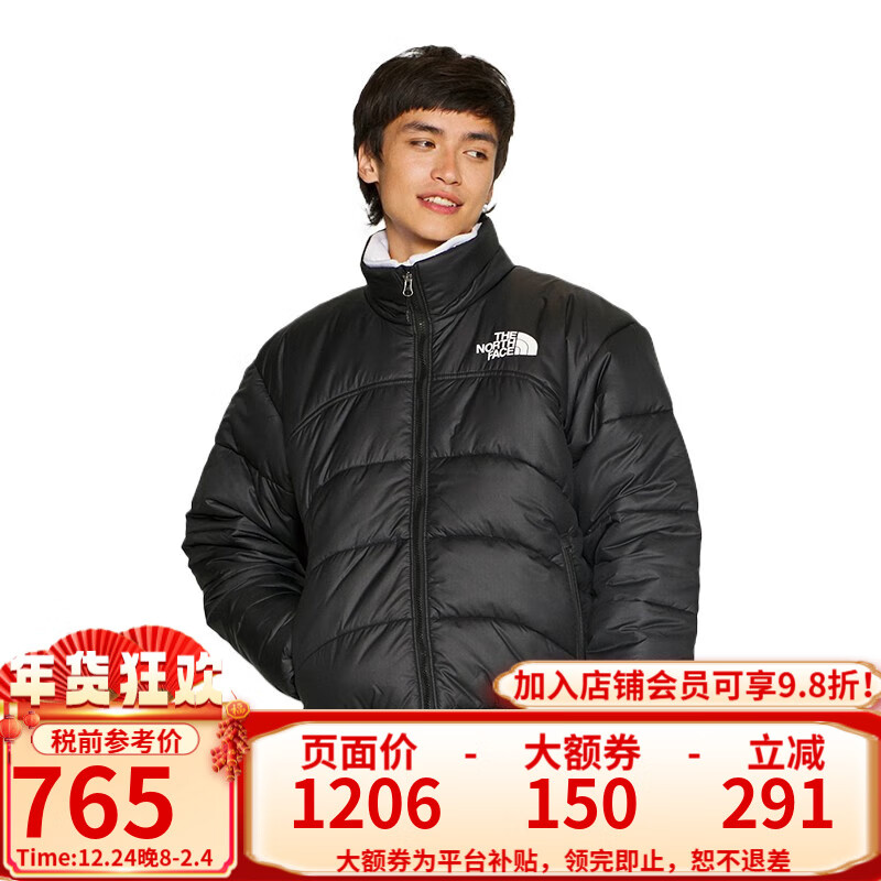 THE NORTH FACE 北面 2000系列 男款防风防水保暖棉服 7URE JK3 ￥765