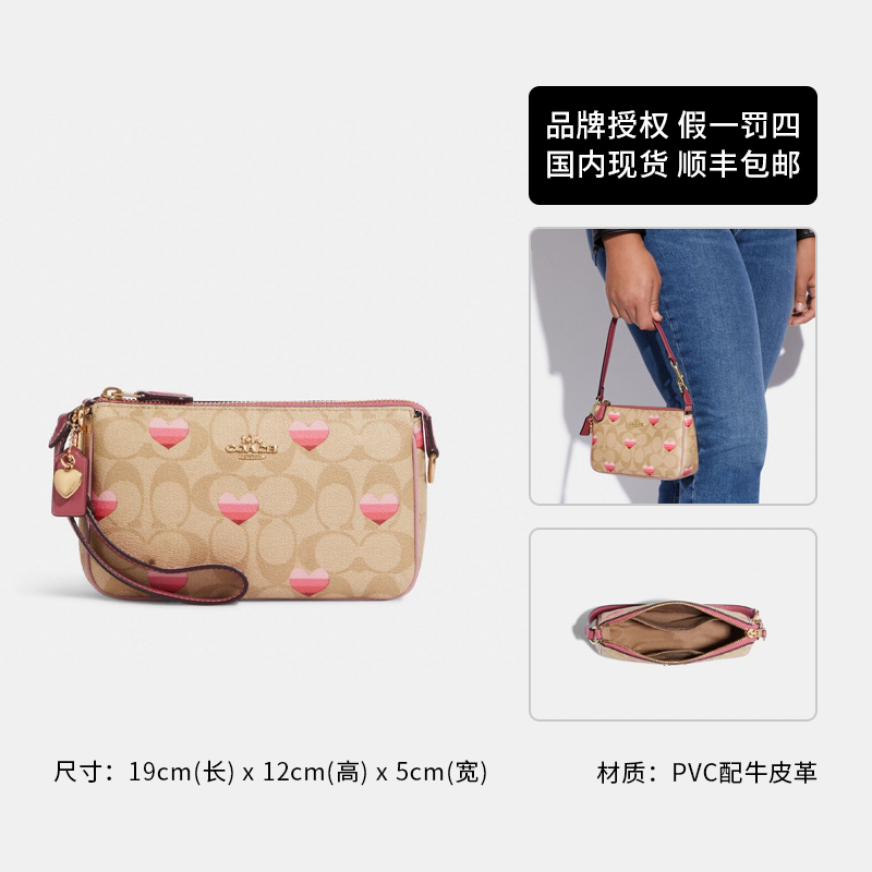 COACH 蔻驰 女士手拿包 CA796IMOT4 744.38元（需用券）