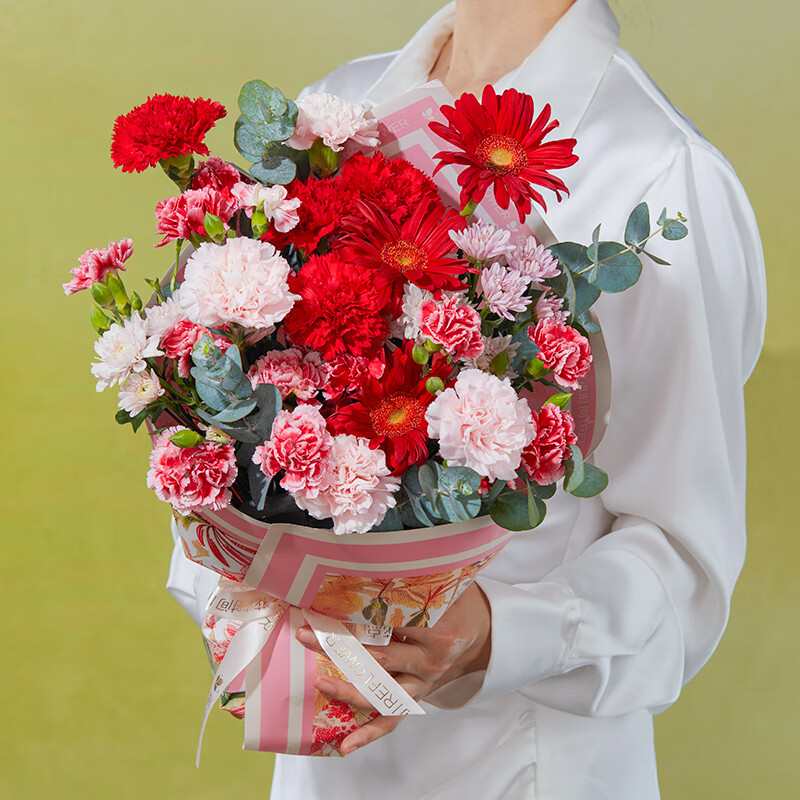京东鲜花 康乃馨母亲节鲜花花束礼物 （5月9日-12日期间收花） 39.9元（需用券）