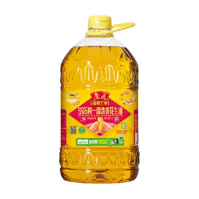 88vip:鲁花榨物理压榨花生油6.08L×1桶 140.5元包邮+返超卡38元（需领券）