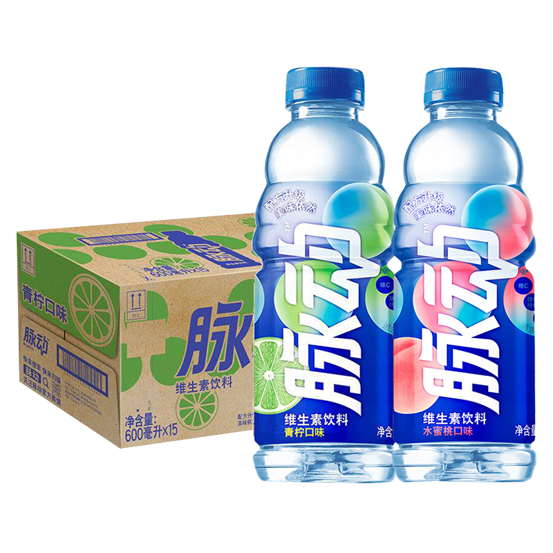 Mizone 脉动 青柠口味维生素饮料 600ml*15瓶 43.9元