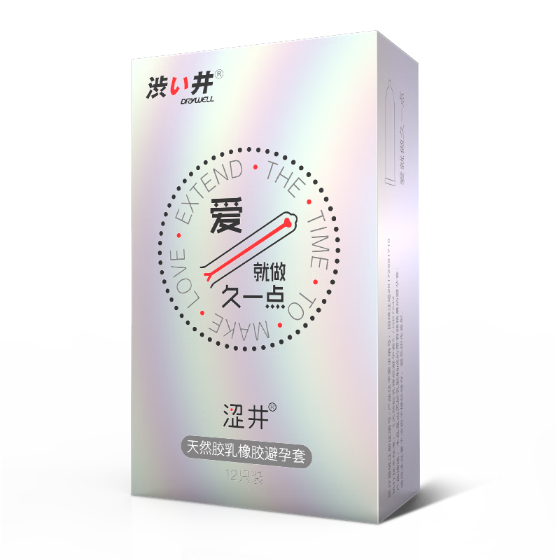 澀井（DRYWELL）避孕套 （含贈品15只） 29.9元