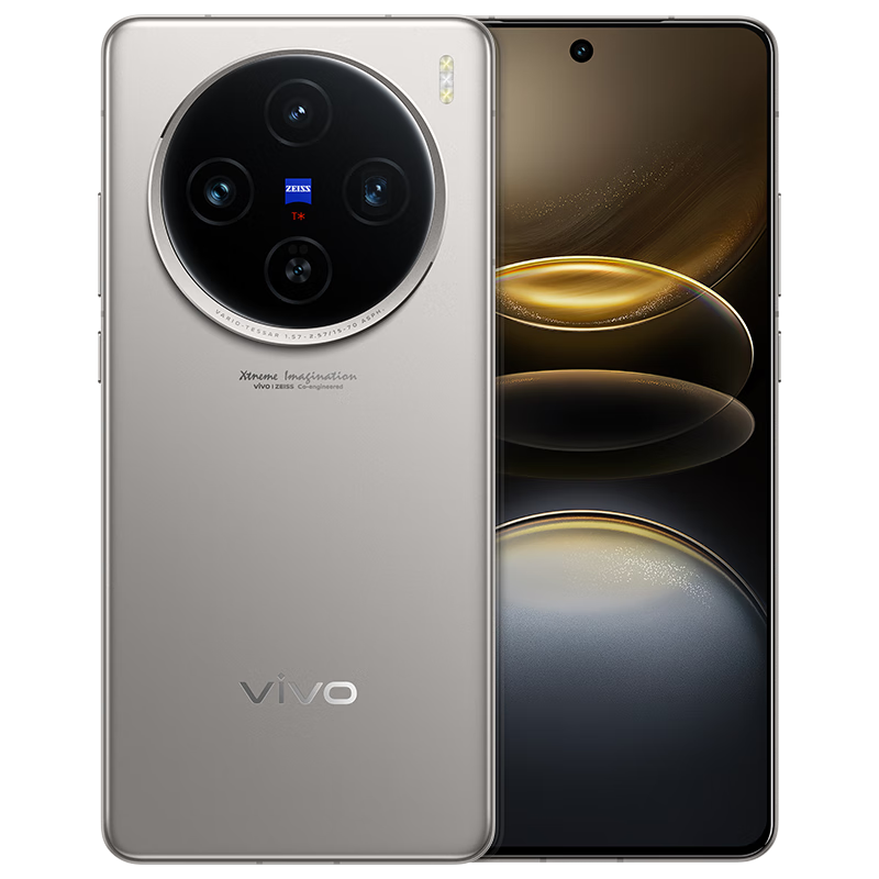 vivo X100s 12GB+256GB 钛色 蓝晶×天玑9300+ 蔡司超级长焦 7.8mm超薄直屏 5G 拍照 手